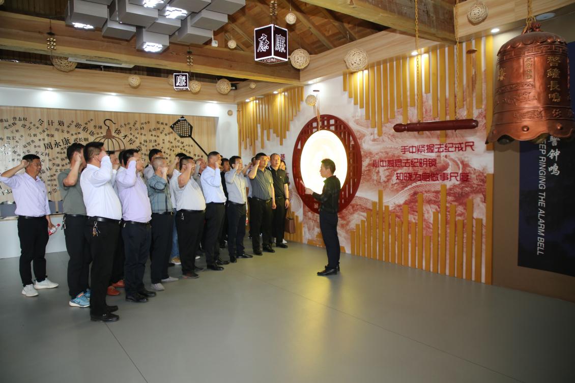 亮點(diǎn)紛呈！集團(tuán)各支部持續(xù)開(kāi)展“510” 警示教育活動(dòng)（一）3.jpg