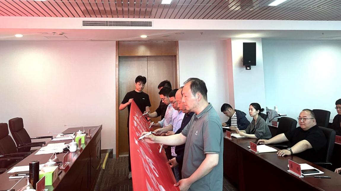 亮點(diǎn)紛呈，集團(tuán)各支部持續(xù)開展“510” 警示教育活動(dòng)（二）2.jpg